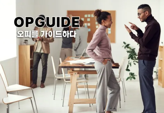 안마 1