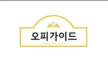 휴게텔 1