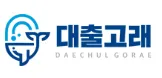 소액대출 1